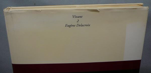 Vivant ヴィヴァン 新装版　25人の画家25巻セット Vivant ヴィヴァン 新装版25人の画家25巻セット