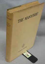 THE MANYOSHU: One Thousand Poems　英文