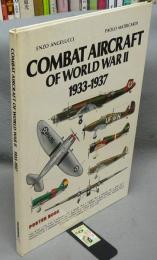 Combat Aircraft of World War II　1933-1937