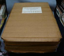 石濤書画集　全6冊揃い　歴代名画家作品選集