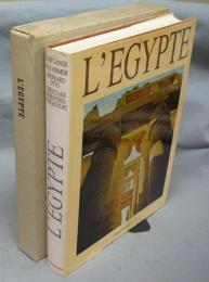 L'Egypte