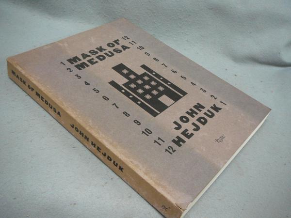 [希少建築本] MASK OF MEDUSA John Hejduk 希少建築本] MASK OF MEDUSA John Hejduk - メルカリ