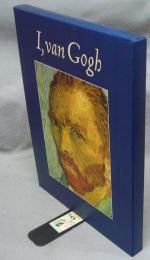 I, Van Gogh