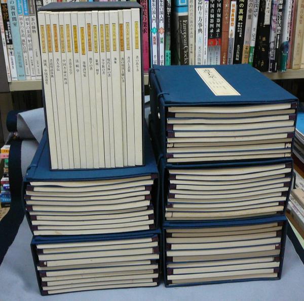 伊勢門水 『狂言画』(伊勢門水) / こもれび書房 / 古本、中古本