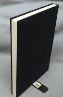 日本書道撰集（昭和53年度版）