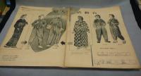 婦人服装　No.120　二丈五尺で作る戦時型日本服