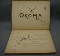 OKOMA　Roman Japonais Illusutre　　