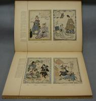 OKOMA　Roman Japonais Illusutre　　