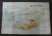 最新下関市街地図