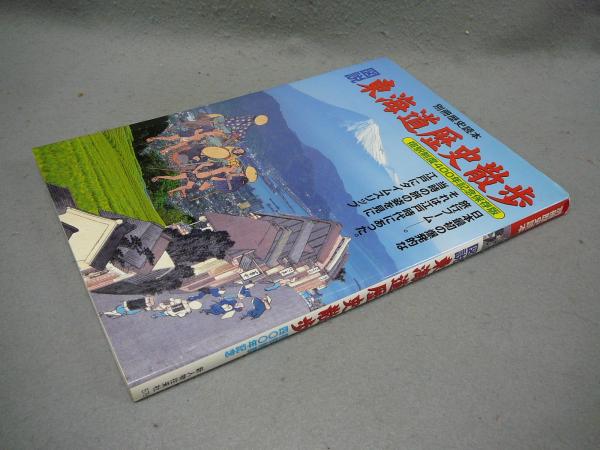 ○絶版 美品○ グラーグ ソ連集中収容所の歴史 アン・アプルボーム 初版 帯付き