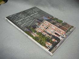 三菱一号館　誕生と復元の記録　新建築2010年2月臨時増刊
