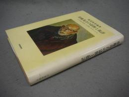 斎藤茂吉の添削と批評　石川確治歌集「山沢集」原本による