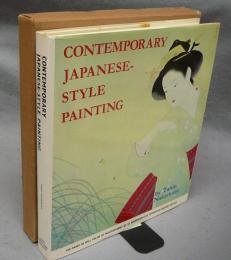 Contemporary Japanese-Style Painting