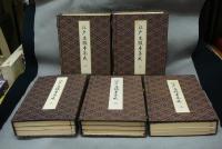 江戸木版本集成　全5集15冊揃い