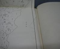 愛知県知多郡　阿久比町土地宝典　地番地積地目入図