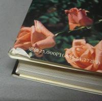 LA ROSE　ばら・花図譜