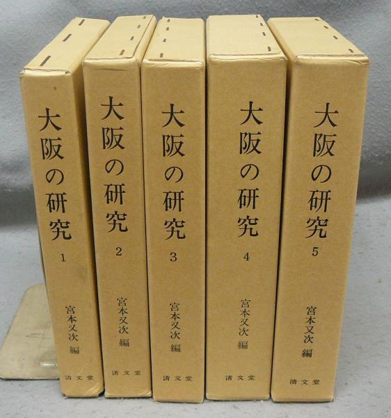 茶と美 第2号 特集:懐石用具(表千家編) / こもれび書房 / 古本 茶と美 第2号 特集:懐石用具(表千家編) / こもれび書房 / 古本