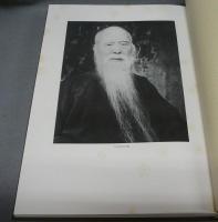 于右任書法集成