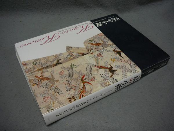 阿川弘之自選作品 全10巻揃い(阿川弘之) / こもれび書房 / 古本