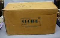 精神薄弱教育実践講座　CROIRE（クロワール）　全16巻揃い＋索引冊子