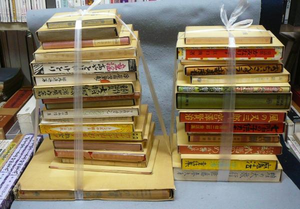 名著複刻 日本児童文学館 第1集 全32冊揃い+解説1冊・付録1冊/第2集