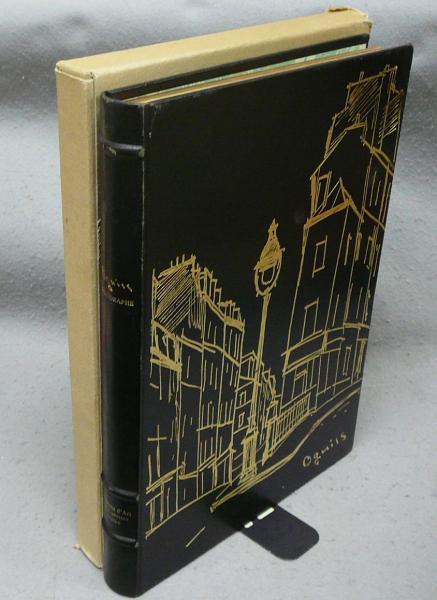 金山平三画集(金山平三) / こもれび書房 / 古本、中古本、古書籍 金山平三画集(金山平三) / こもれび書房 / 古本、中古本、古書籍