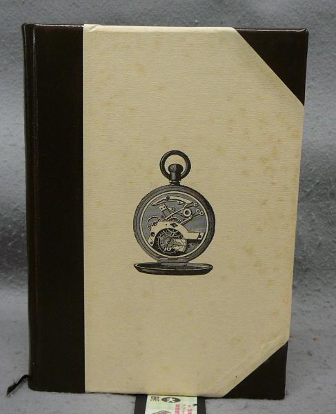 時計文化史(E・ブラットン著 梅田晴夫訳) / 古本、中古本、古書籍の