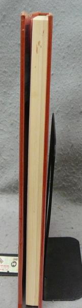 アンフォルメフラワー(中谷敦子) / 古本、中古本、古書籍の通販は