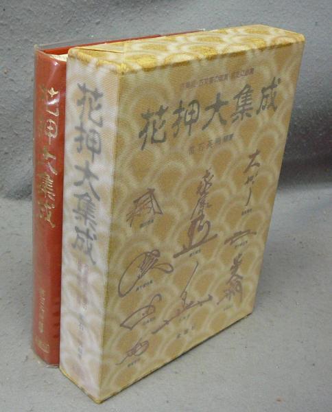 TRUSCO(トラスコ) 緩衝フォーム 保冷袋タイプ 50枚入 300×400mm TLCB-3040 通販