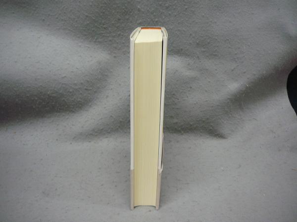 中古】 現代紛争論