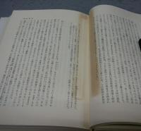 生きるということ