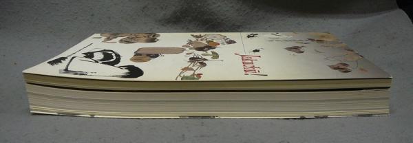若冲 没後200年 特別展展覧会（図録） / 古本、中古本、古書籍の