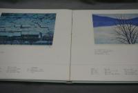 東山魁夷全版画集　1956-1995