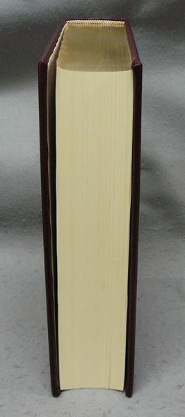 特装版 石川淳 狂風記 定価35000円 とても美しい装幀本！