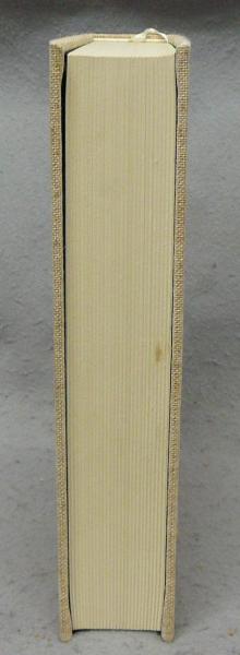 アカシヤの大連四部作(清岡卓行) / 古本、中古本、古書籍の通販