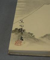 古今の名椀