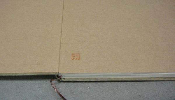 柳孝 骨董一代(青柳恵介) / 古本、中古本、古書籍の通販は「日本の