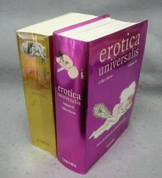 Erotica Universalis　Volume1/Volume2　全2冊