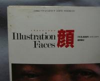 イラストレーション　顔