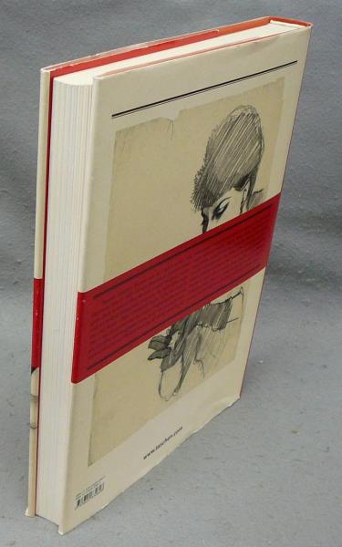 Tom Poulton: The Secret Art of an English Gentleman(Dian