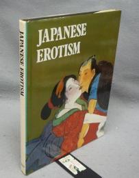 Japanse Erotism