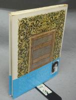安野光雅の画集　ANNO 1968-1977