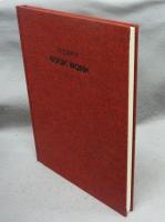 池田満寿夫　BOOK WORK　1947-1977　特装本