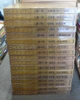 日本屏風絵集成　全18巻の内第10巻欠の17冊