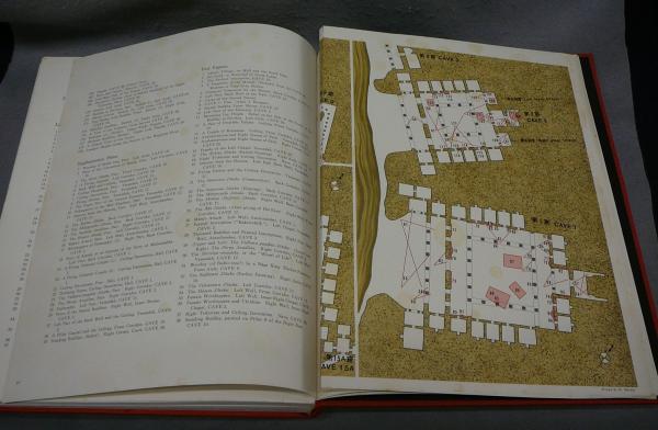 アジャンタ 石窟寺院と壁画(高田修・田枝幹宏) / 古本、中古本 アジャンタ 石窟寺院と壁画(高田修・田枝幹宏) / 古本、中古本