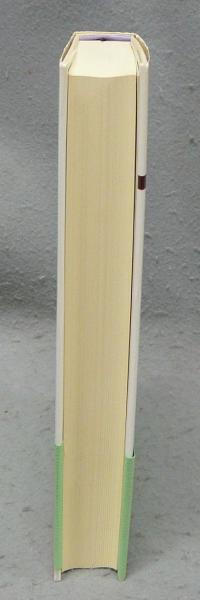 【中古】 神話論理 １/みすず書房/クロード・レヴィ・ストロース 神話論理 全5冊セット(クロード・レヴィ=ストロース 著 ; 早水