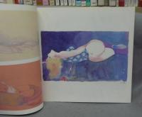 Glamour Book: Leone Frollo, Unpublished Colour Works