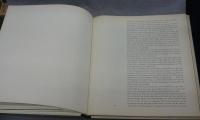 Henry Miller: Watercolors, Drawings and His Essay 'The Angel Is My Watermark'