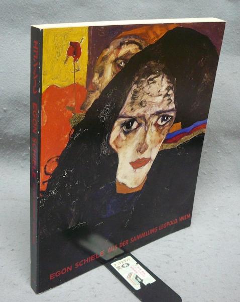 エゴン・シーレ展（図録） | 東京新聞 | ¥1,000 - 日本の古本屋 / 日本