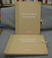 SEIJI NAKAMURA SKETCHBOOK　中村清治　スケッチブック　全2冊